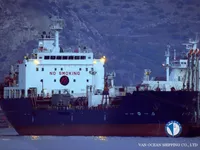 Kapal tanker minyak/kimia untuk dijual