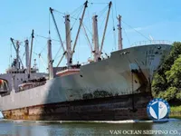 Kapal pendingin untuk dijual