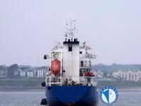 Kapal tanker minyak/kimia untuk dijual