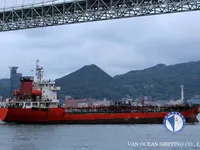 Kapal tanker minyak/kimia untuk dijual
