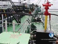 Kapal tanker minyak/kimia untuk dijual