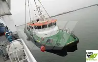 Kapal layanan ladang angin untuk dijual