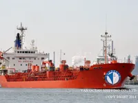 Kapal tanker minyak/kimia untuk dijual