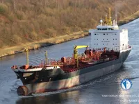 Kapal tanker minyak/kimia untuk dijual