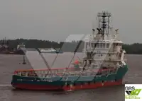 Kapal suplai untuk dijual