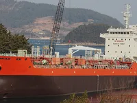 Kapal tanker minyak/kimia untuk dijual