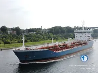 Kapal tanker minyak/kimia untuk dijual