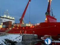 Kapal pendingin untuk dijual