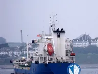 Kapal tanker minyak/kimia untuk dijual