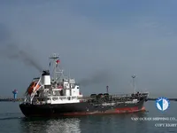 Kapal tanker minyak/kimia untuk dijual