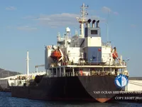 Kapal tanker minyak/kimia untuk dijual