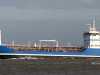 Kapal tanker minyak/kimia untuk dijual
