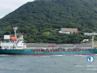 Kapal tanker minyak/kimia untuk dijual