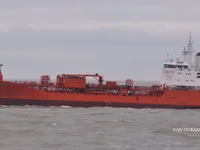 Kapal tanker minyak/kimia untuk dijual