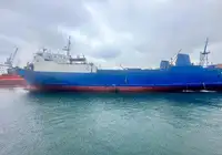Kapal pengangkut barang curah untuk dijual