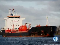 Kapal tanker minyak/kimia untuk dijual