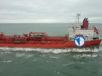 Kapal tanker minyak/kimia untuk dijual