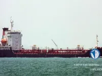 Kapal tanker minyak/kimia untuk dijual