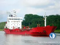 Kapal tanker minyak/kimia untuk dijual
