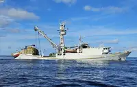 Purse seiner dijual