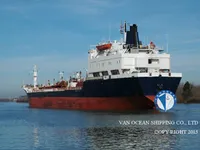 Kapal tanker minyak/kimia untuk dijual