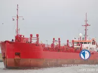 Kapal tanker minyak/kimia untuk dijual