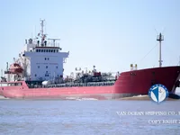 Kapal tanker minyak/kimia untuk dijual