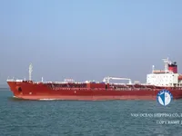 Kapal tanker minyak/kimia untuk dijual