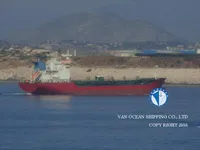 Kapal tanker minyak/kimia untuk dijual