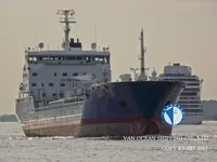 Kapal tanker minyak/kimia untuk dijual