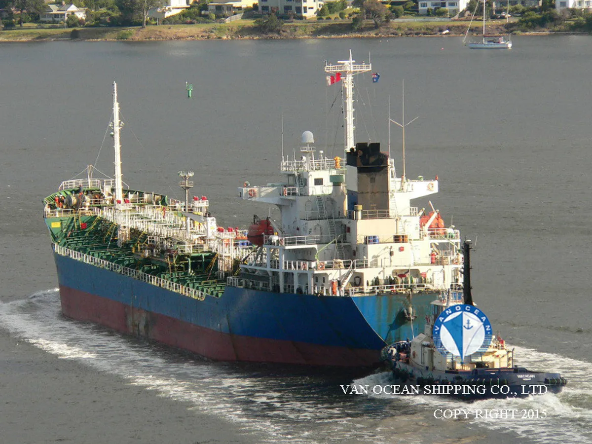 Kapal tanker minyak/kimia untuk dijual