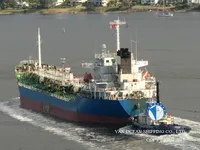 Kapal tanker minyak/kimia untuk dijual