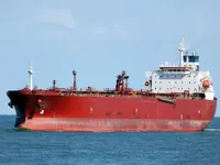 Kapal tanker minyak/kimia untuk dijual