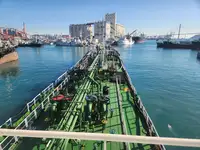 Oil/Chemical tanker dijual