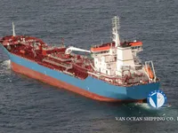 Kapal tanker minyak/kimia untuk dijual