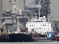 Kapal tanker minyak/kimia untuk dijual