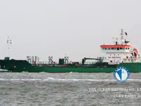 Kapal tanker minyak/kimia untuk dijual