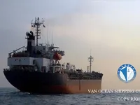Kapal tanker minyak/kimia untuk dijual