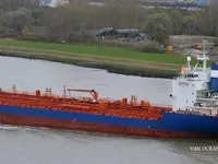 Kapal tanker minyak/kimia untuk dijual