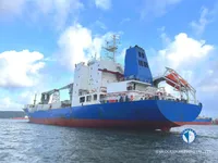 Kapal pendingin untuk dijual