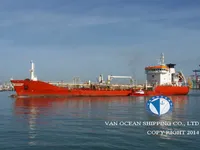 Kapal tanker minyak/kimia untuk dijual
