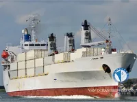 Kapal pendingin untuk dijual