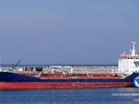 Kapal tanker minyak/kimia untuk dijual
