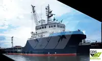 Kapal pasokan dijual