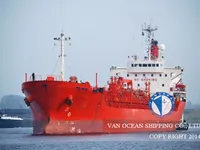 Kapal tanker minyak/kimia untuk dijual