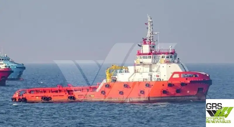 Kapal suplai untuk dijual
