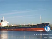 Kapal tanker minyak/kimia untuk dijual