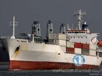 Kapal tanker minyak/kimia untuk dijual