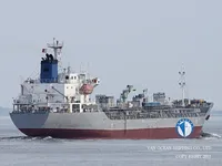 Kapal tanker minyak/kimia untuk dijual