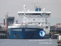 Kapal tanker minyak/kimia untuk dijual